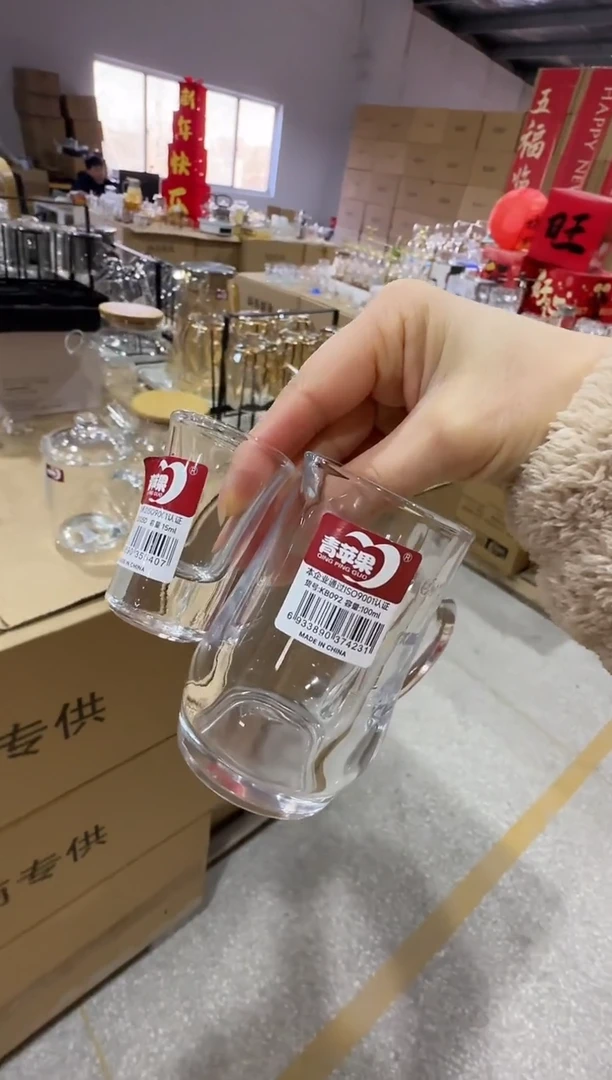 【闪购商品】玻璃无盖款直播专属价格