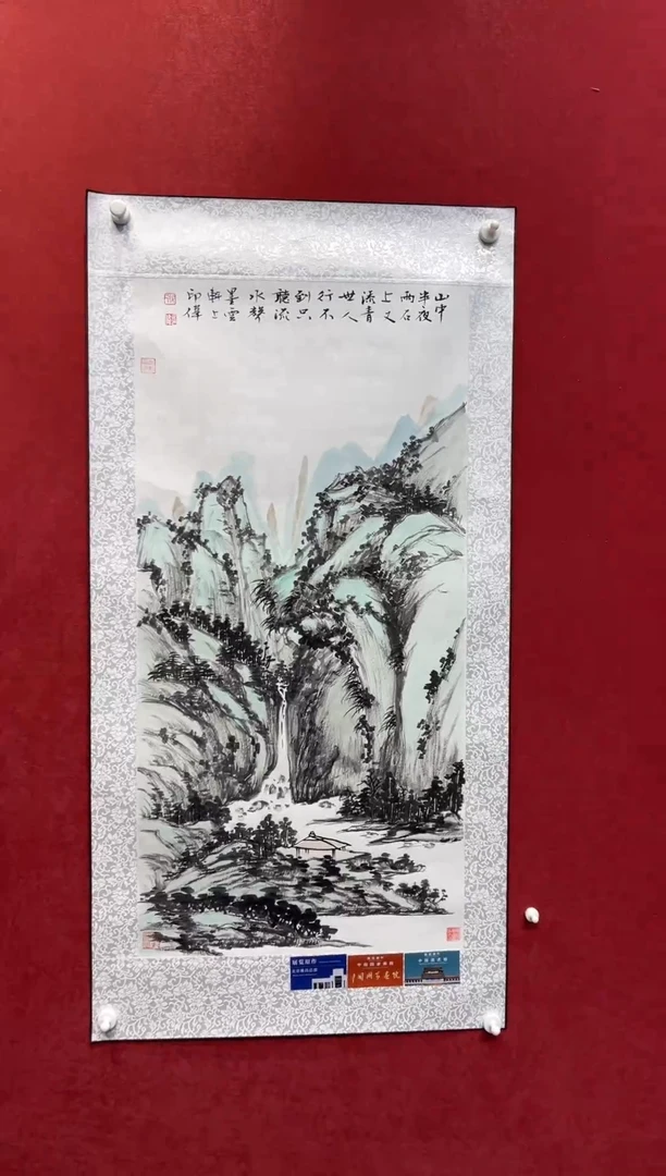 国画老师创作作品  45