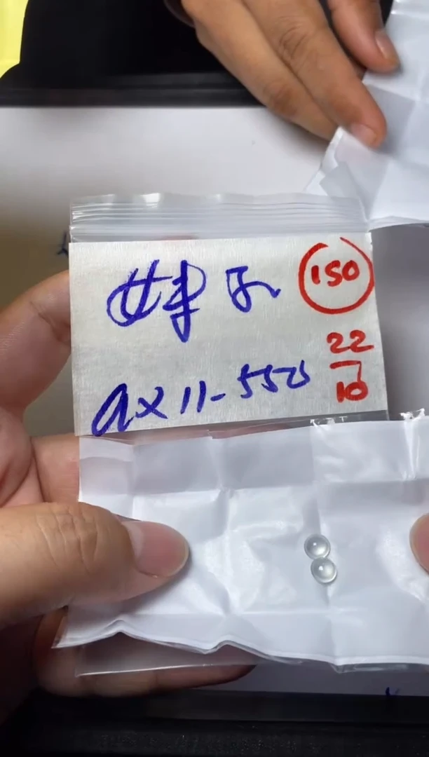 未镶嵌定制翡翠妹*缅甸天然翡翠A货150