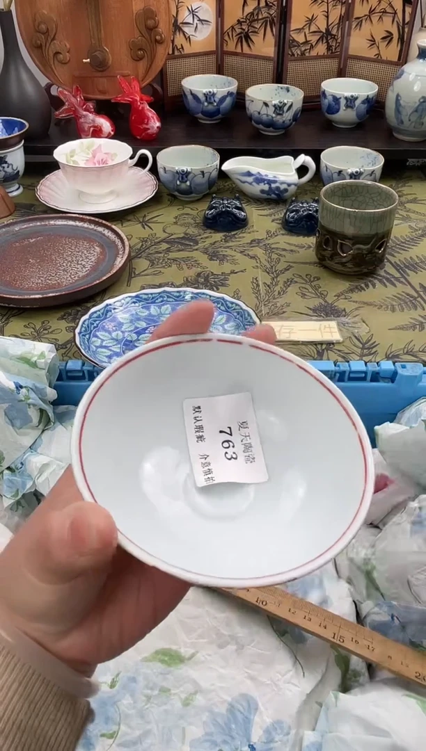 瓷片余***坊763默认微瑕闪购默认库存一件