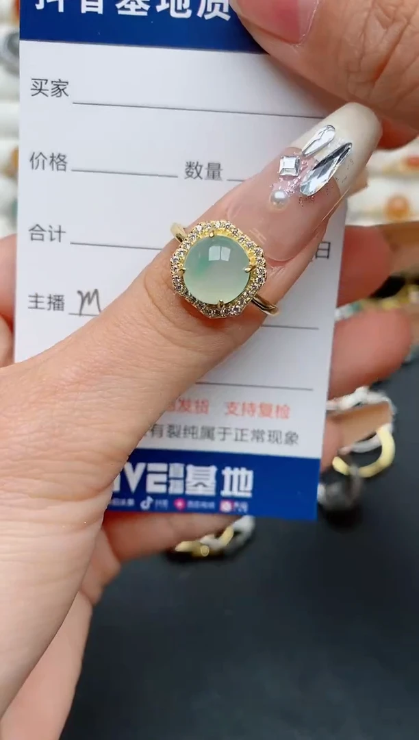【闪购商品】翡翠戒指银S925镶嵌...........