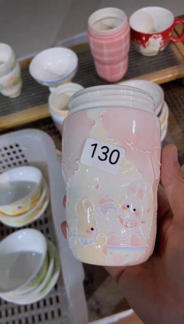 【闪购商品】130号号号号号号号号号