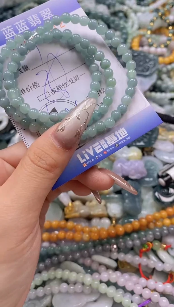 翡翠未镶嵌颈饰闪购0300912多样性发其一