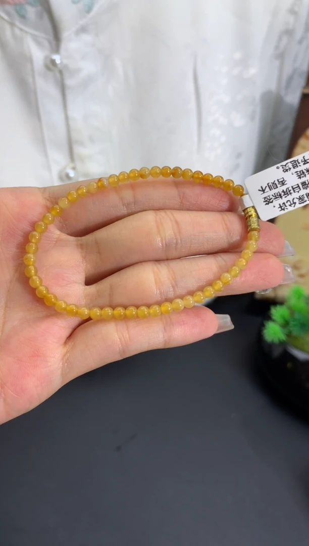 未镶嵌手链翡翠卡3.5mm