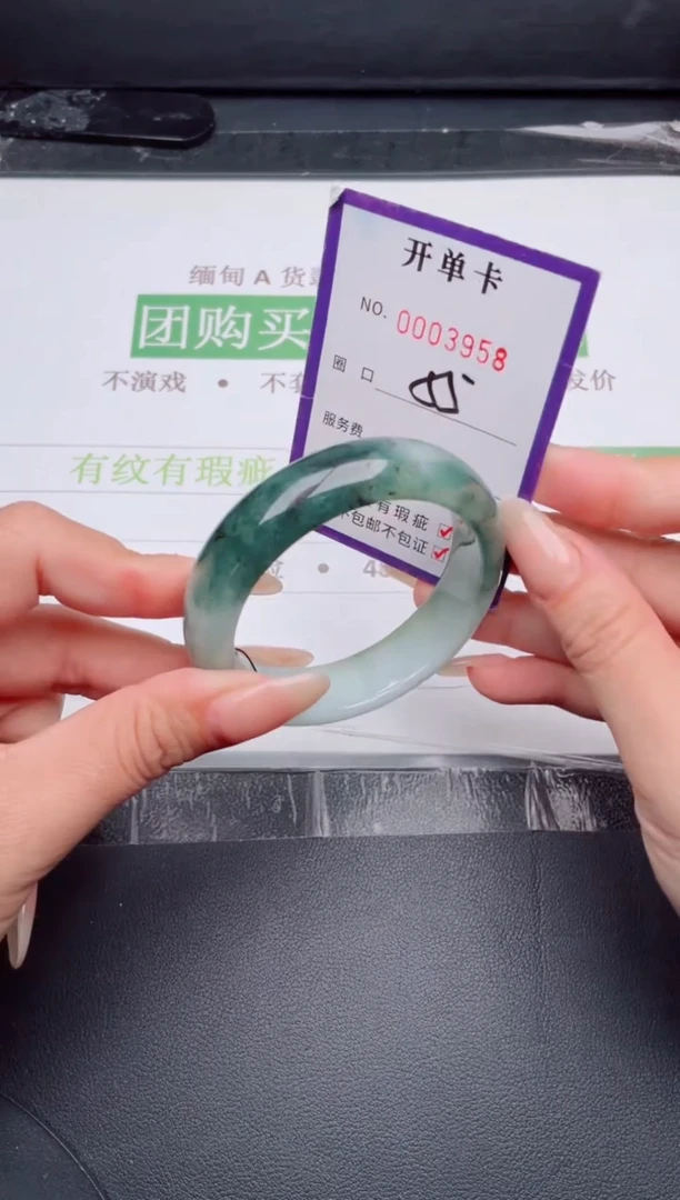 未镶嵌手镯翡翠翡翠手镯未镶嵌