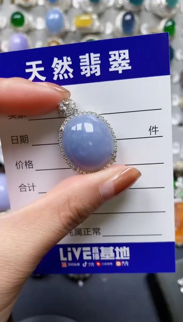 【闪购商品】翡翠颈饰银S925镶嵌0168