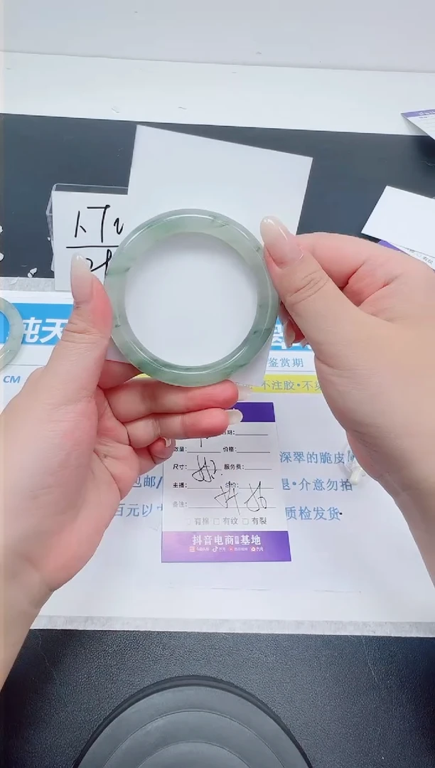 【闪购商品】石英质玉手镯未镶嵌编号190--55.2圈