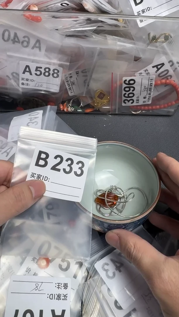 【闪购商品】茶盏默认微瑕，看好出手