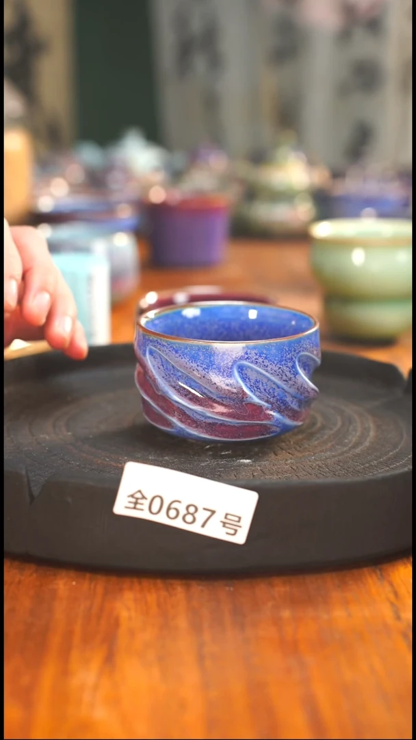 疯*原矿原产地高温烧687