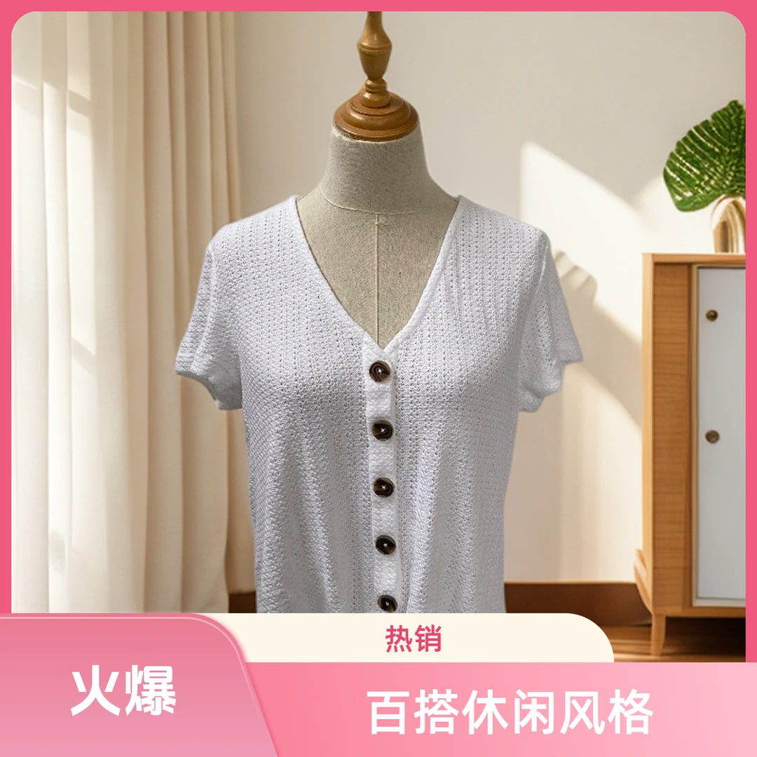 Q225  夏季休闲短袖T恤