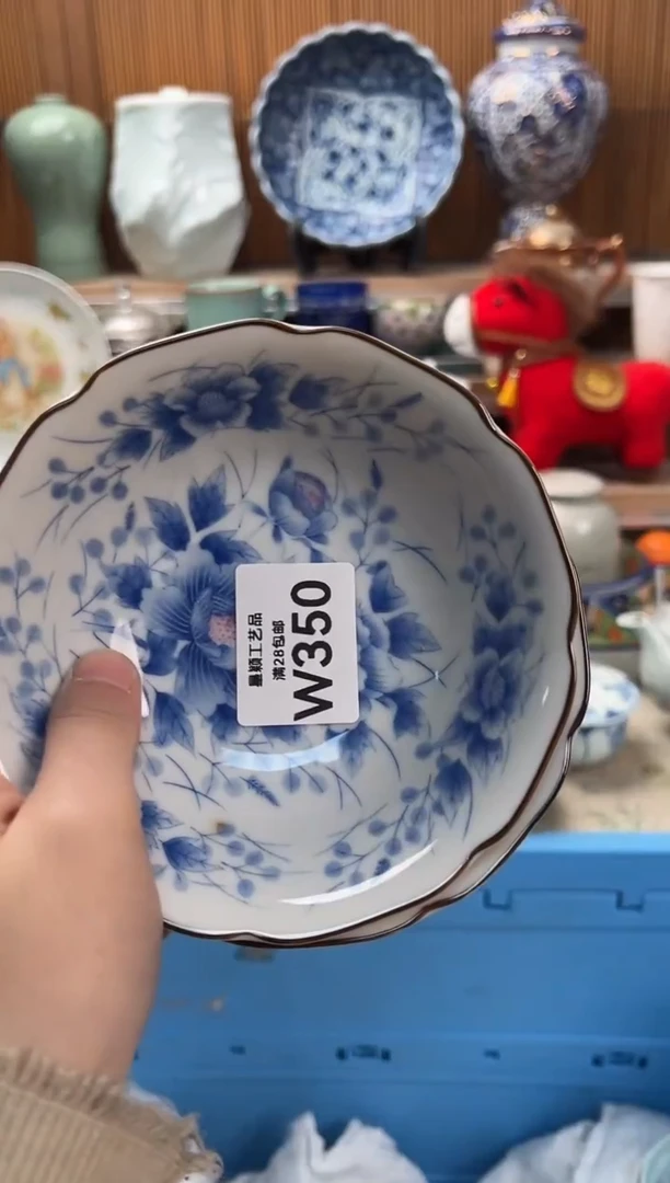 瓷片苹*350W满28包邮 不满找客服延期发货