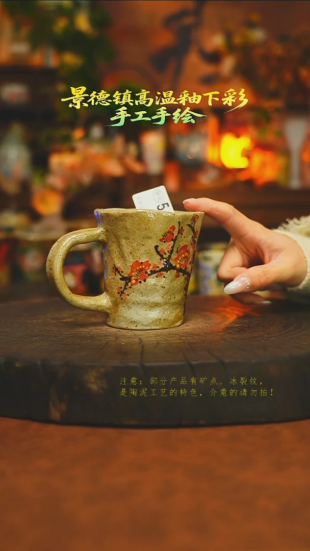 素简暖陶集手作545