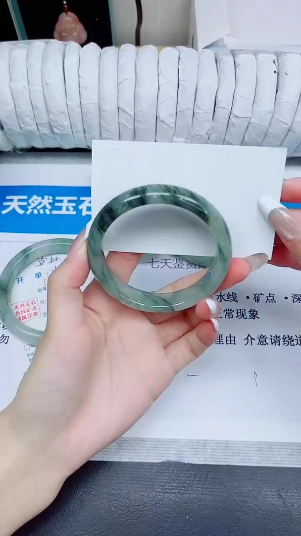 石英质玉手镯未镶嵌182/56