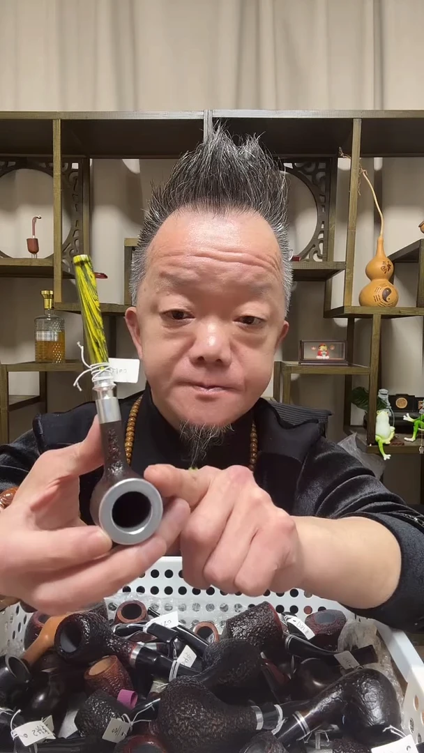 d30纯手工石楠木烟斗