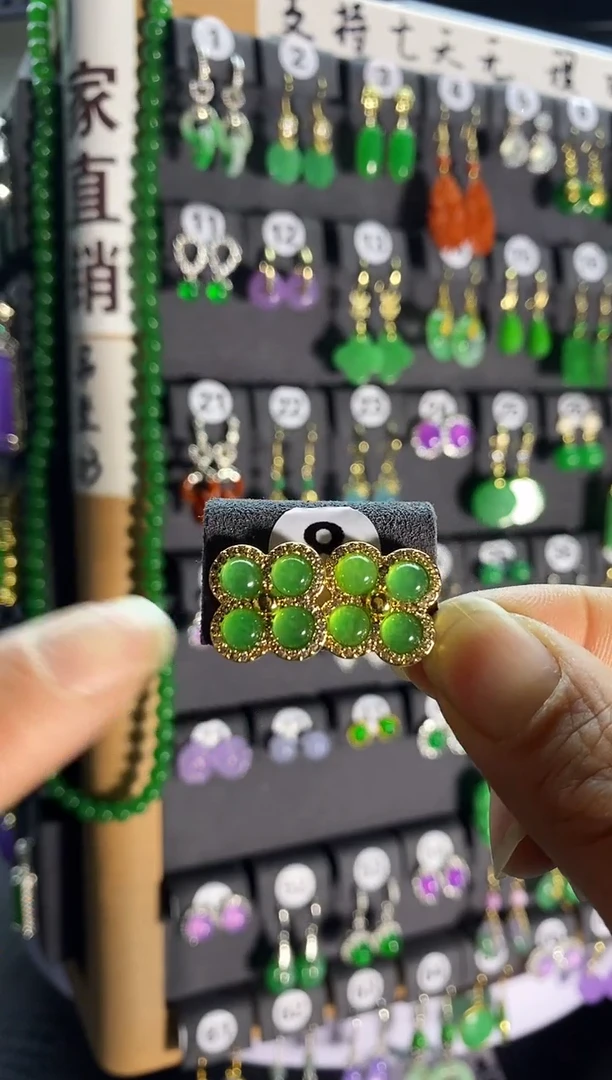 【闪购商品】翡翠耳饰银S925镶嵌8.....