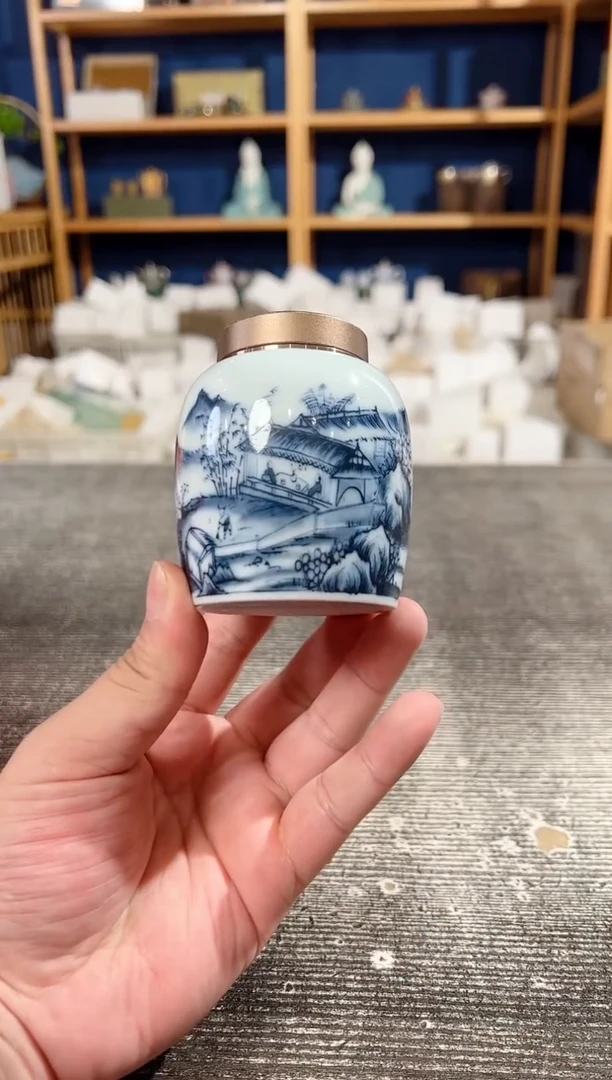 【闪购商品】其他世外桃源茶叶罐