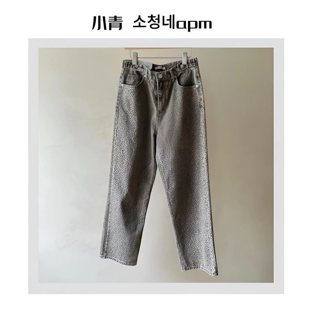 韩国东大门 SELF/207腰部可调节豹纹牛仔裤