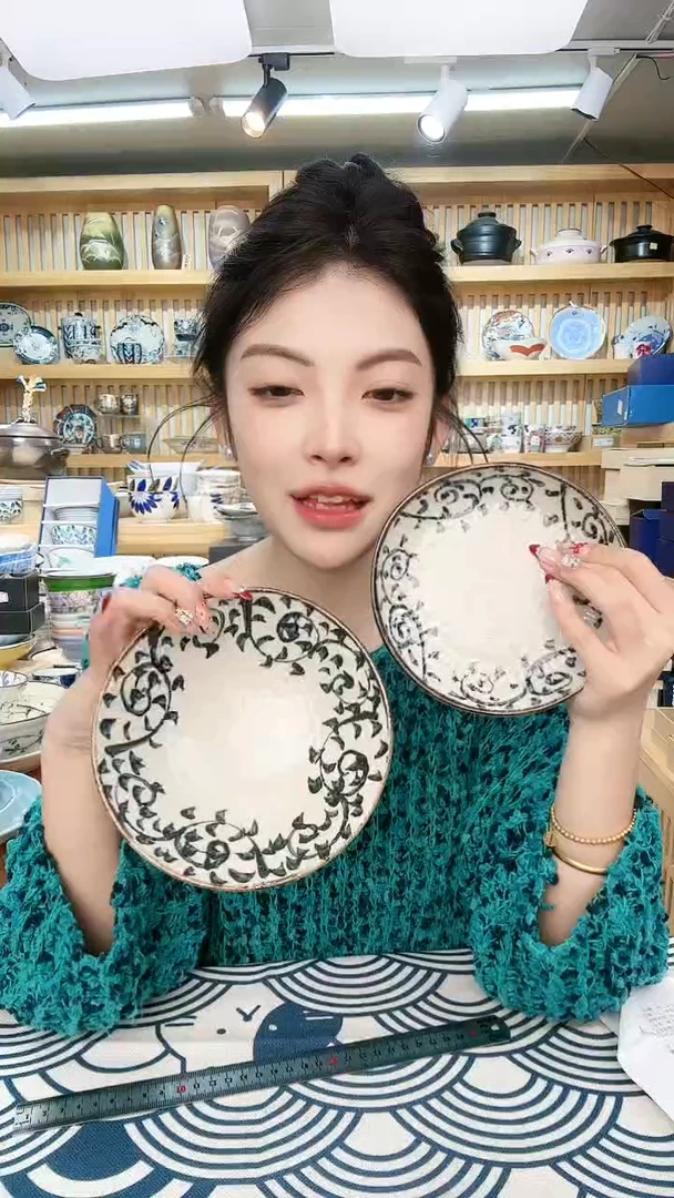 【闪购商品】盘菊纹平盘15.5cm+菊纹煮物钵17cm