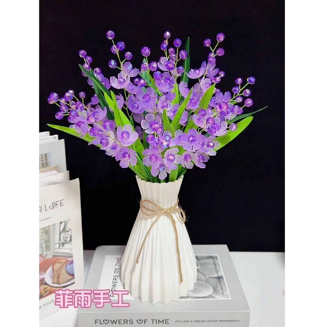 新款惠心兰    手工DIY 材料包