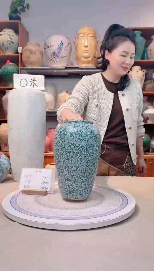 瓶陶瓷花瓶  微瑕 无花  影青雪 中号