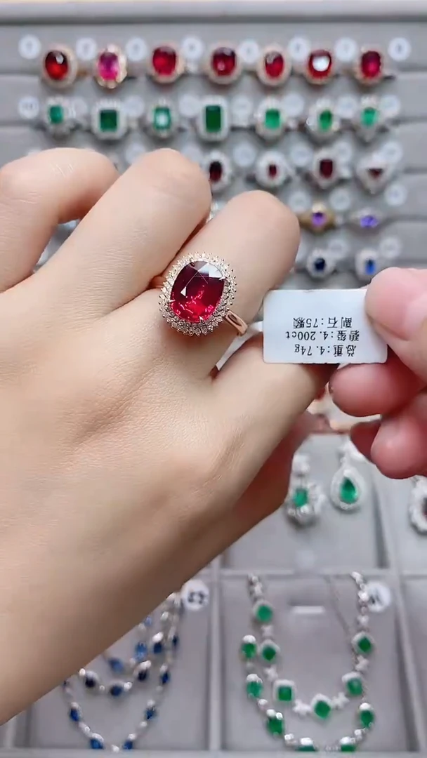 【闪购商品】碧玺18K金戒指18K金镶嵌·