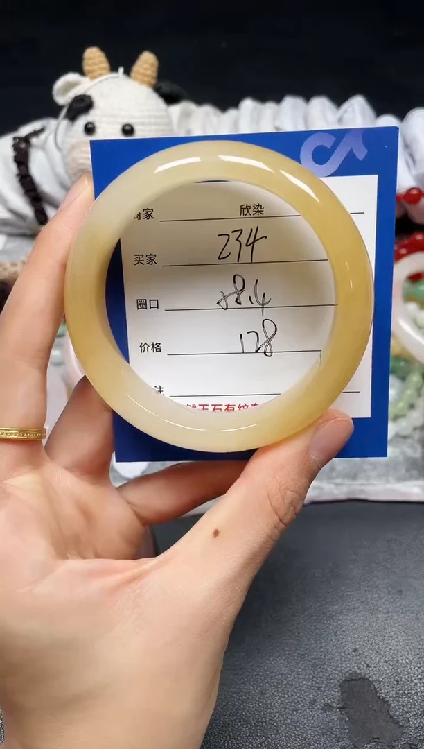 未镶嵌手镯石英质玉234
