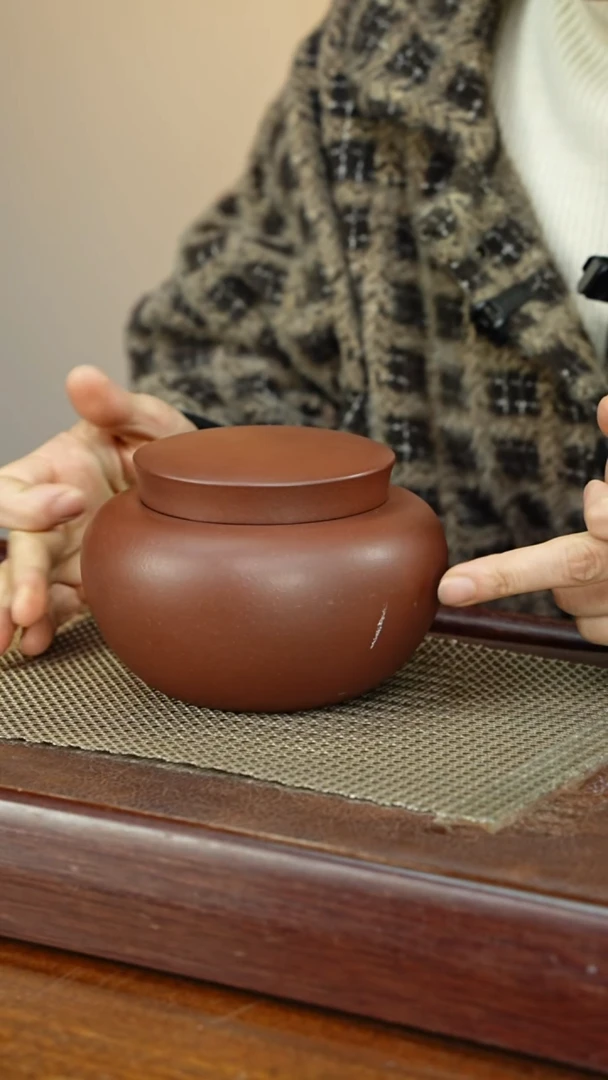 宜兴原矿紫砂茶叶罐