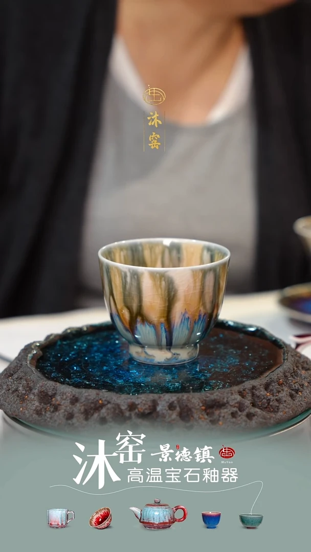 【双非遗·匠师手作】开播礼