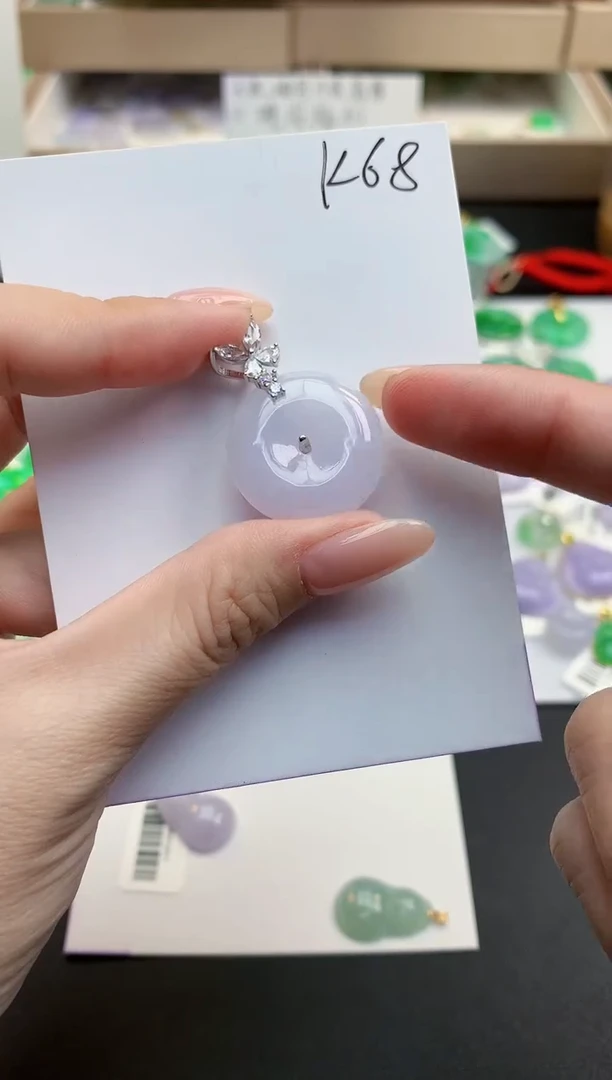 颈饰未镶嵌翡翠天然缅甸A货翡翠