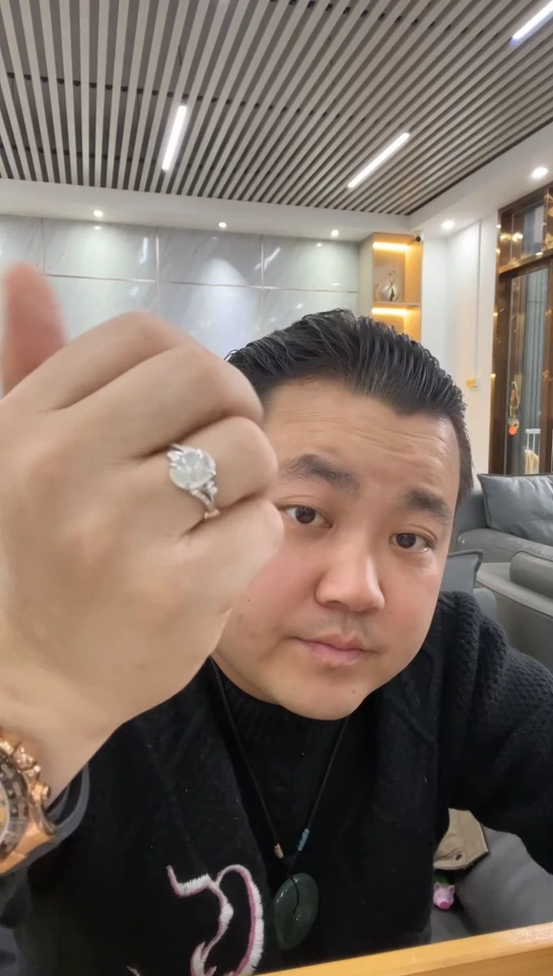 【闪购商品】翡翠戒指未镶嵌戒指