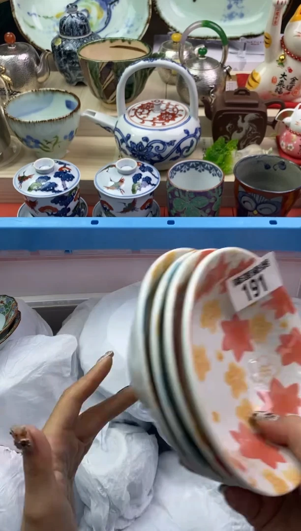 【闪购商品】瓷片隆莲瓷器欢迎大家