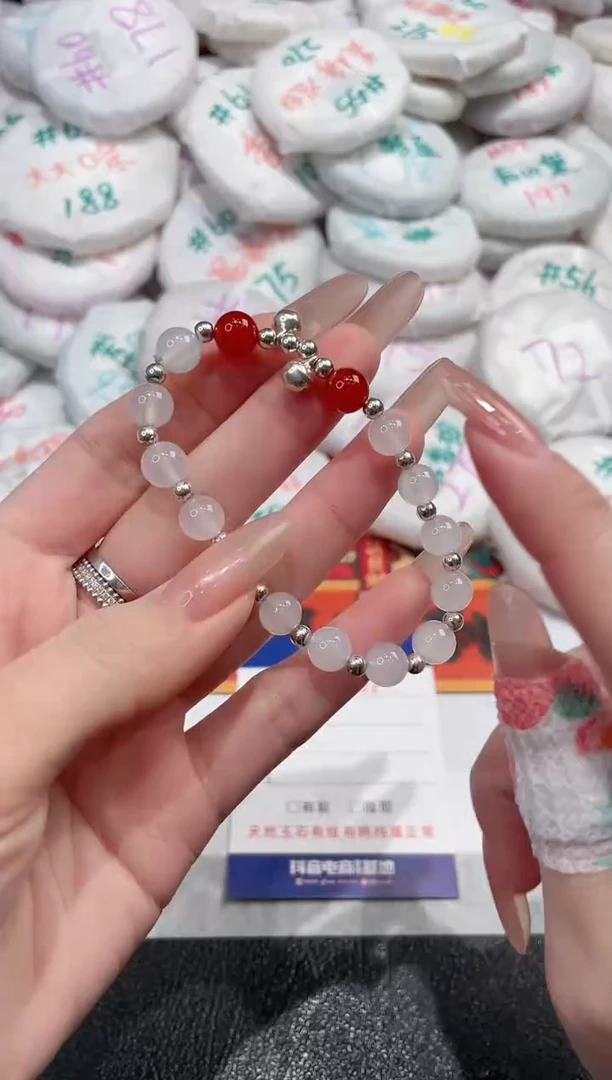 【闪购商品】玛瑙/玉髓手链合金-832