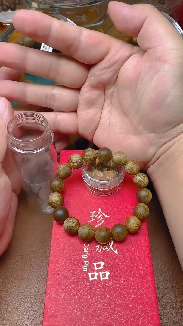 手串沉香海南金沙叶1.2单圈B1283642