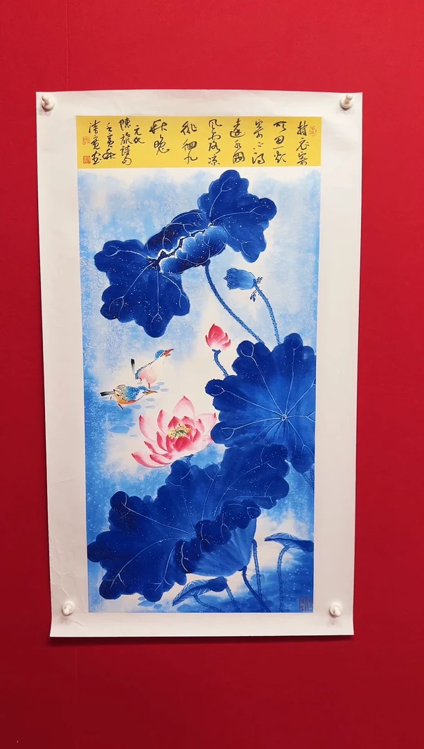 国画书画/绘画/国画