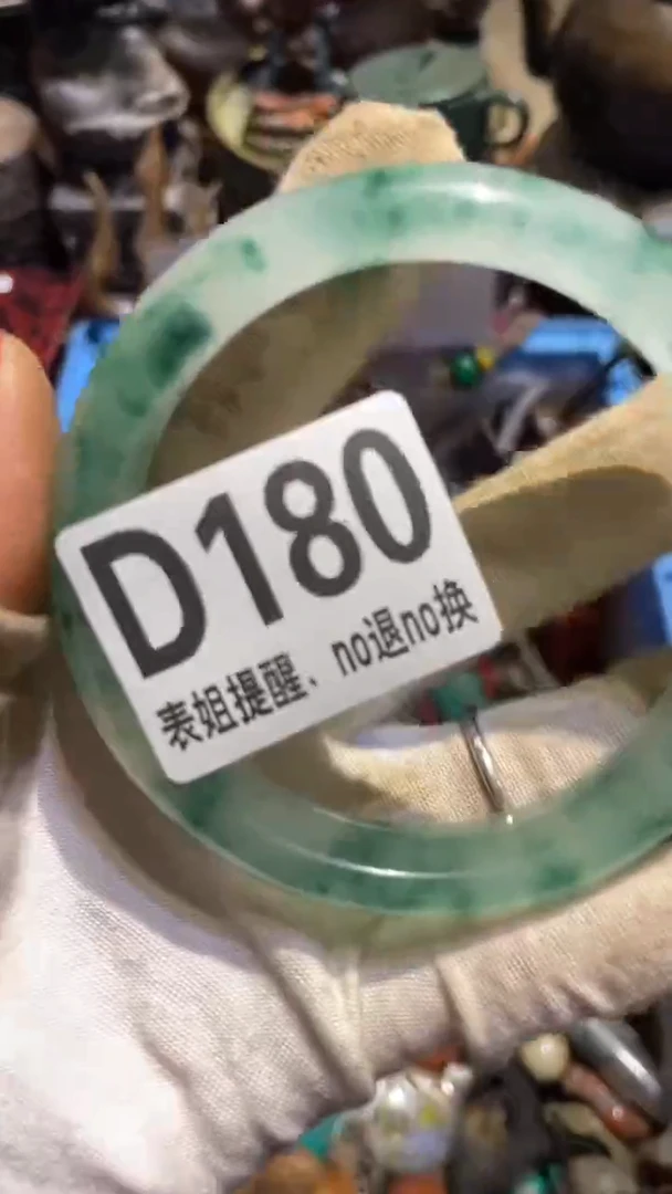陶瓷缘***器表姐直播所见所得