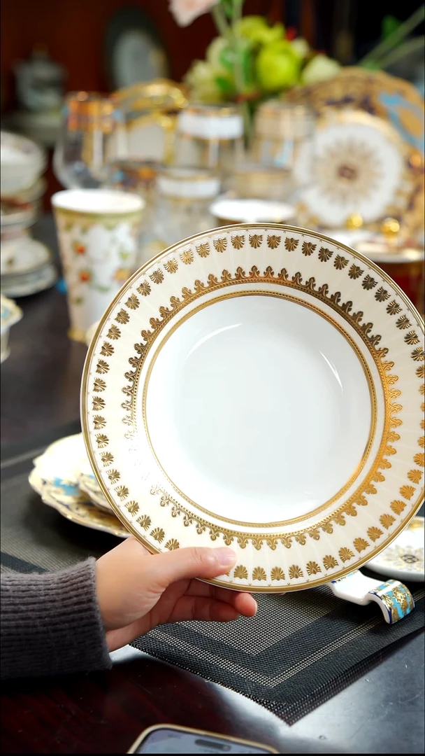 瓷片9英寸草帽盘   1个