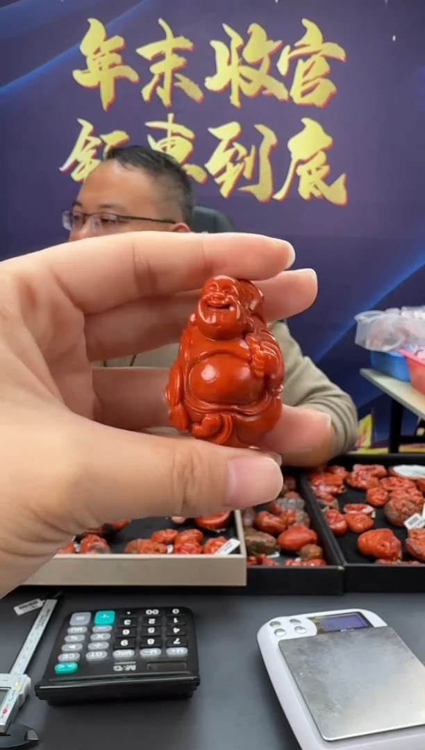 【闪购商品】南红玛瑙雕刻未镶嵌069ZB0118产品一个