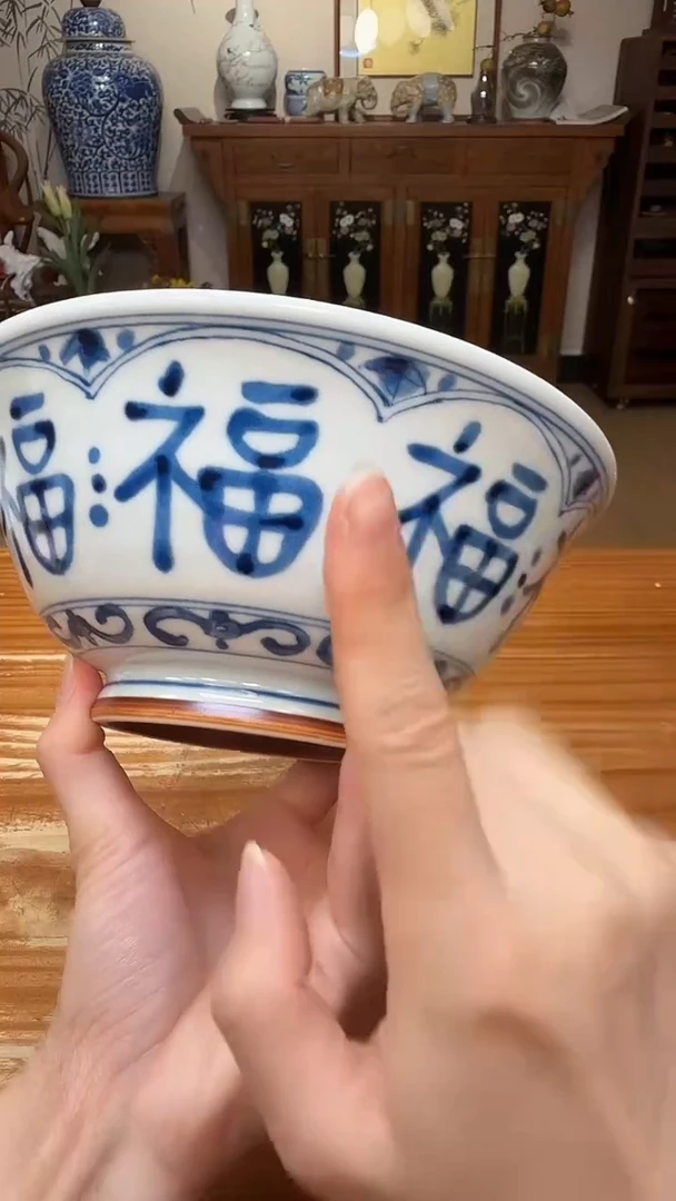 摆件ciqi000000011