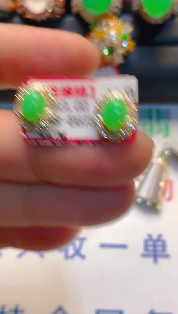 翡翠银S925镶嵌耳饰天然