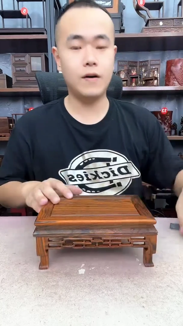 鸡翅木类端景台3050