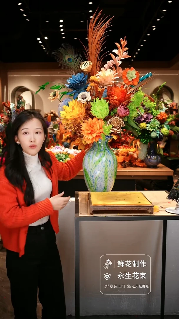 手工艺品琉璃手工花器花束空运包邮送货上门-以图片为准