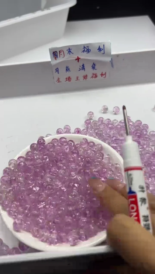 未镶嵌颈饰水晶w1639玻利维亚紫阿赛8mm* 30颗