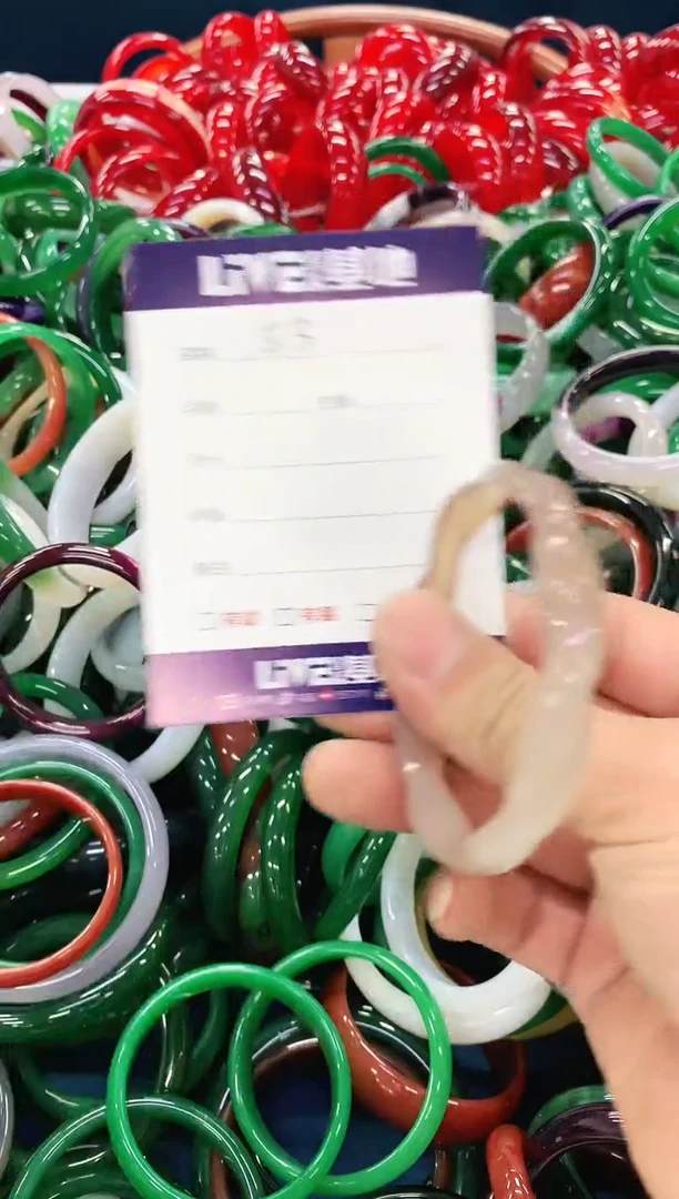 手镯玛瑙/玉髓未镶嵌53