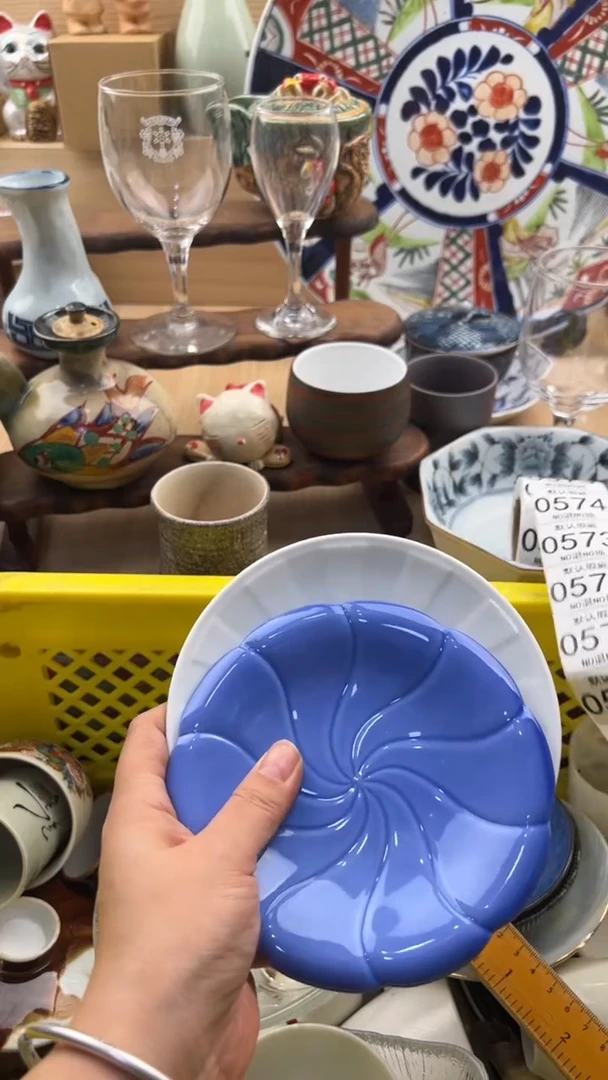 570默认微瑕，满20元包邮