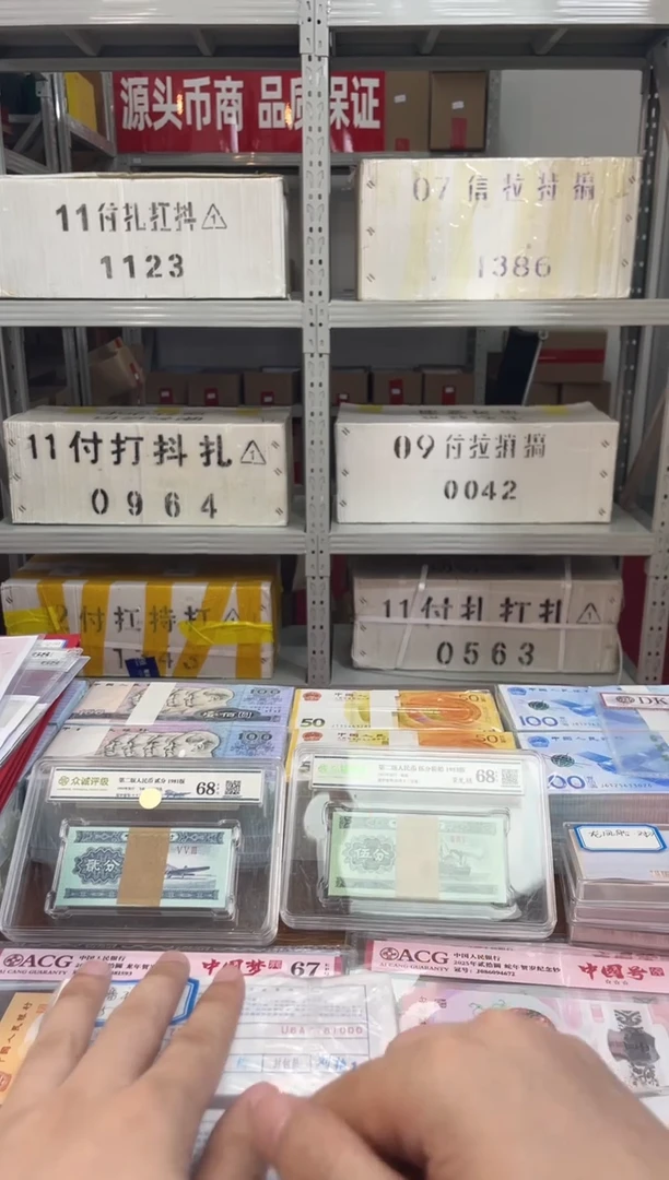 【六六大顺】通天豹冠+号十同龙凤胎标十对