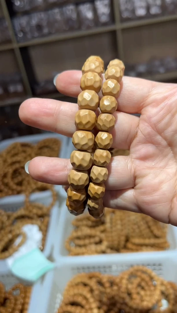 【闪购商品】猴头核桃手串鬼印无相微瑕