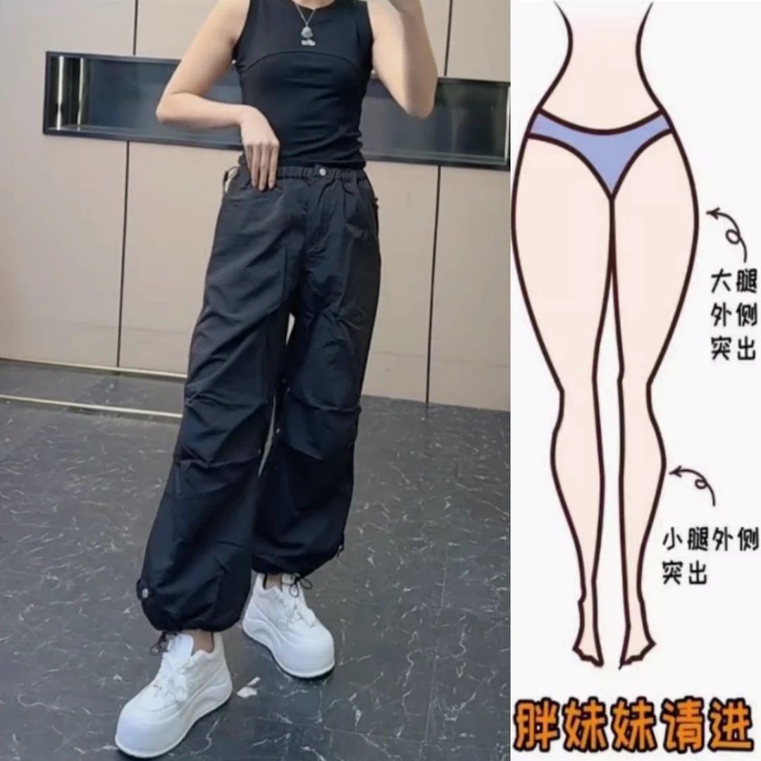 景倩妮黑色时尚工装休闲裤2025年夏季新款梨形高腰显瘦九分束脚裤