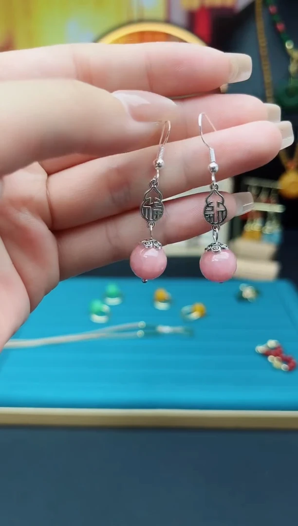 玛瑙/玉髓耳饰银S925镶嵌426000