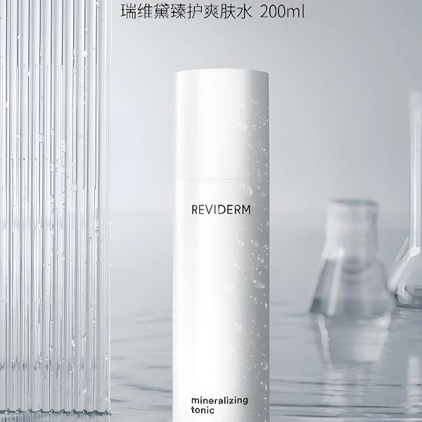 瑞维黛臻护爽肤水200ml