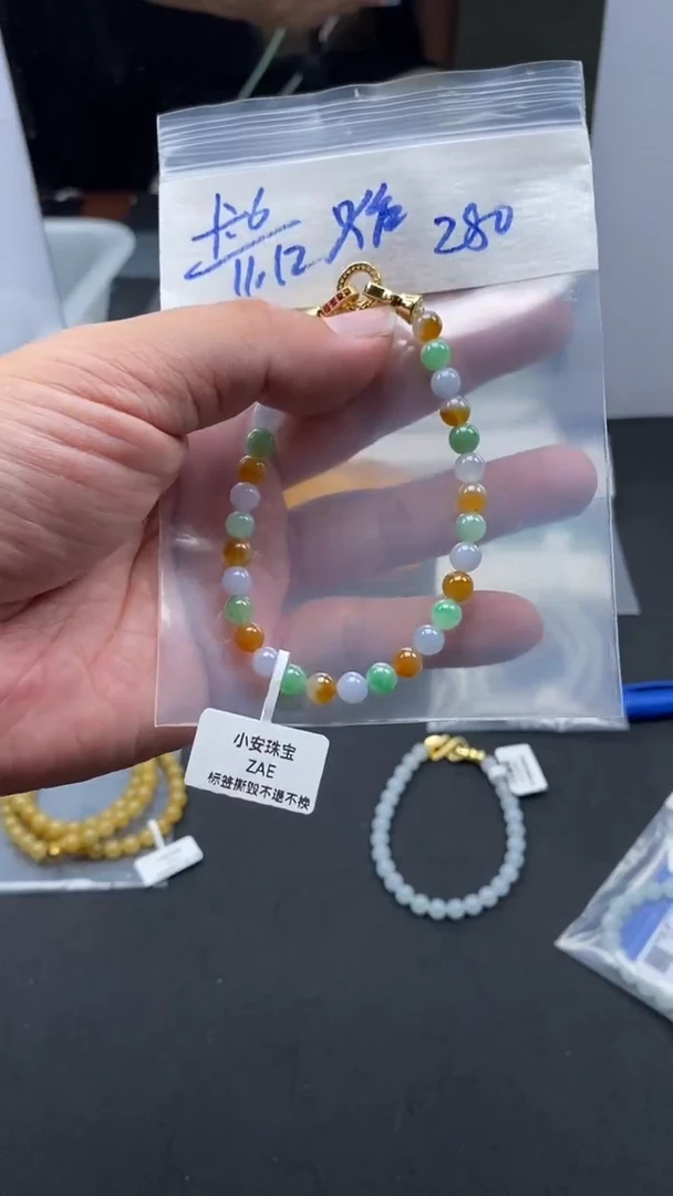 未镶嵌定制翡翠天然缅甸翡翠